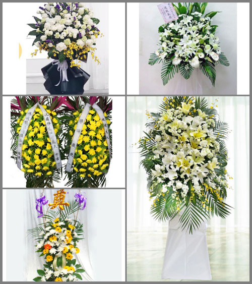 贵州铜仁市松桃县白事花篮预定